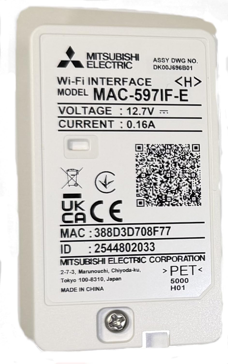 Fotografía técnica oficial de Mitsubishi Electric MAC-567IF-E Interfaz WiFi para Ecodan y Aire Acondicionado - Vista frontal con fondo neutro